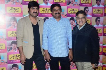 Celebs at Nirmala Convent Movie Premiere Show